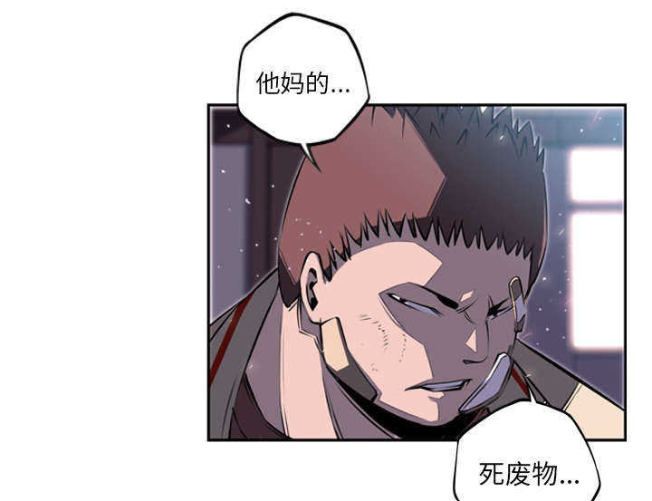 第50话20