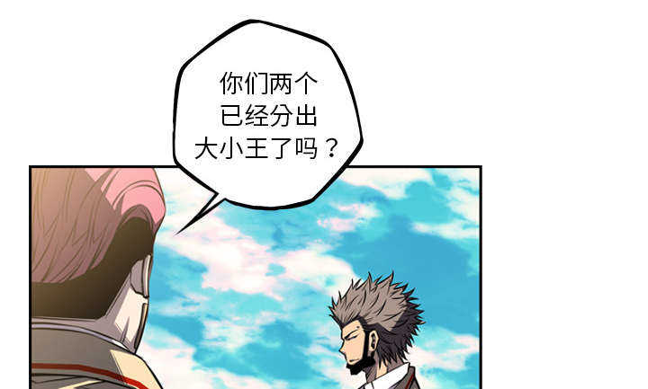 第57话19