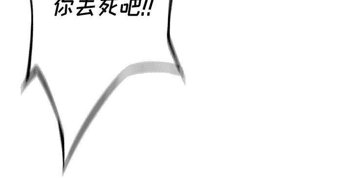 第75话11
