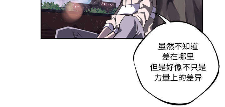 第70话37