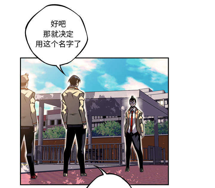 第59话37
