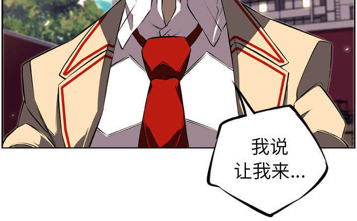 第35话59
