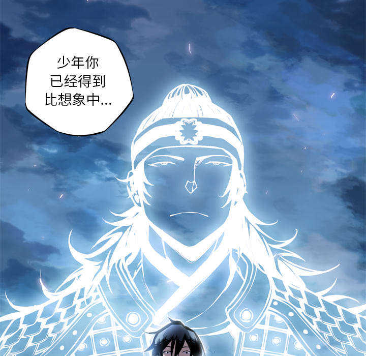 第11话23