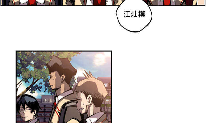 第72话30