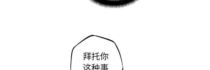 第31话25