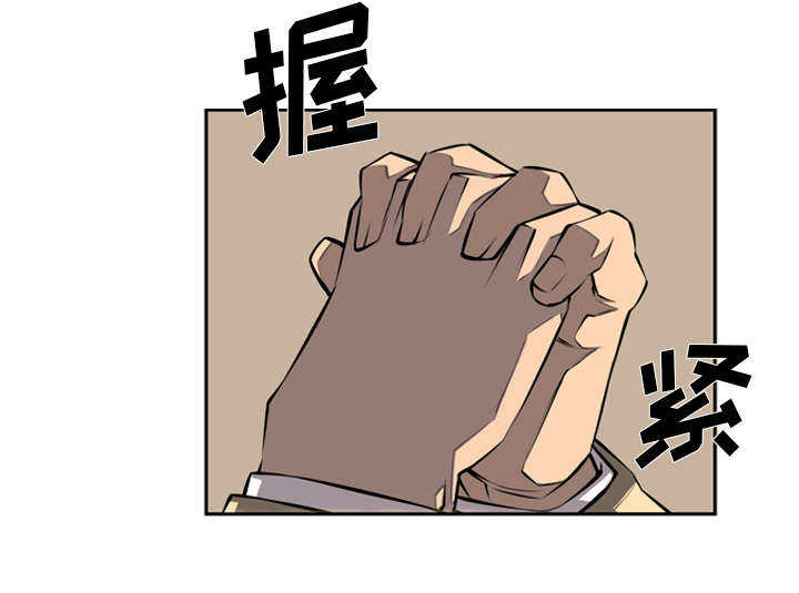 第23话29