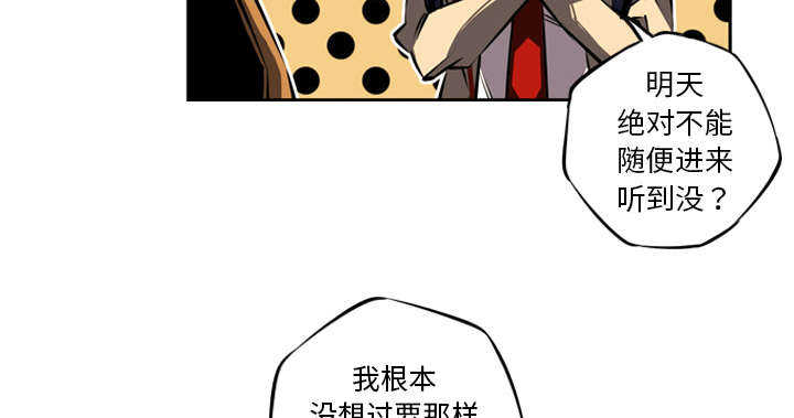 第16话17