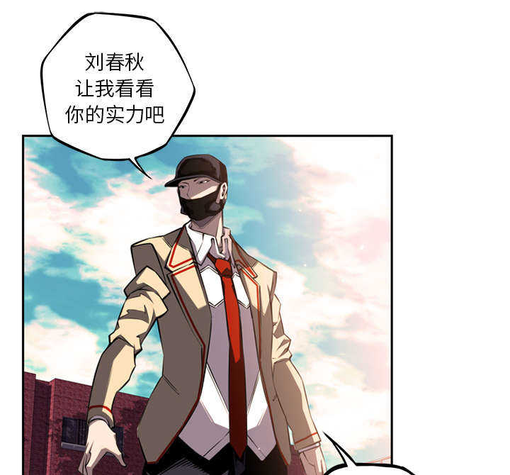 第69话2