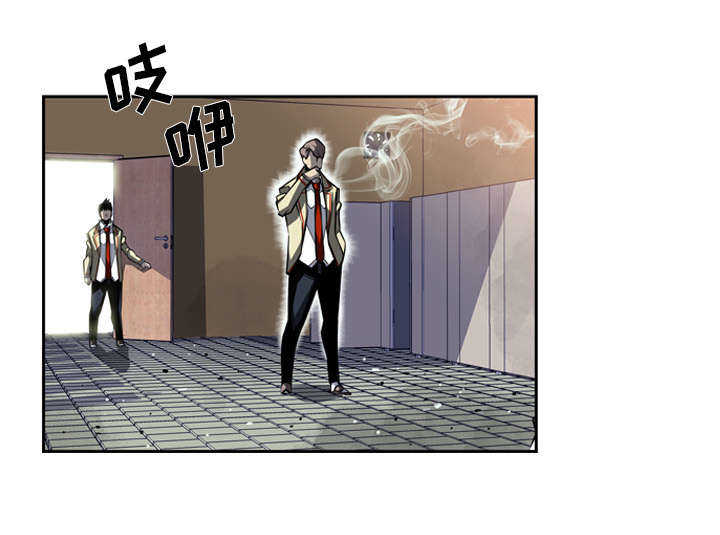 第26话7