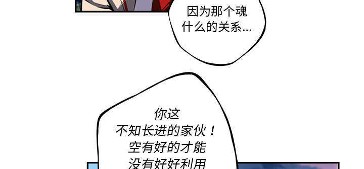 第12话34