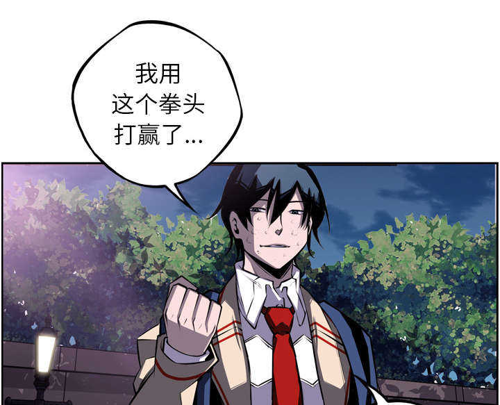 第58话24