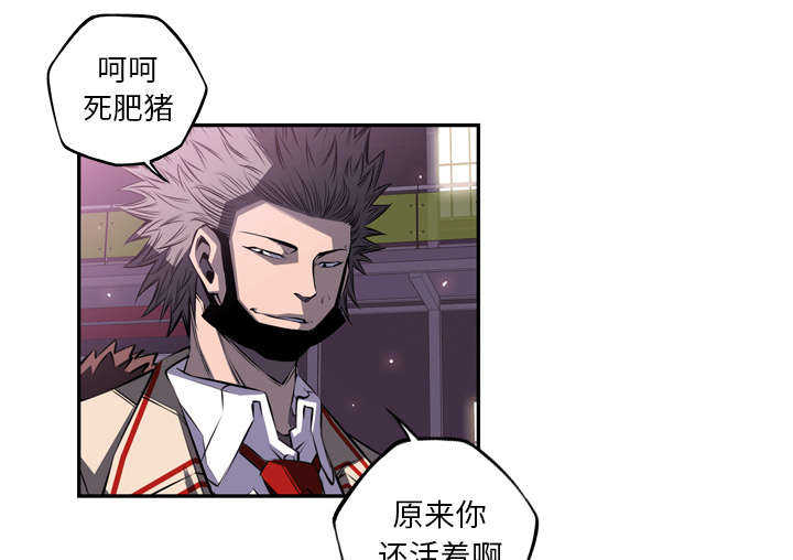 第84话50