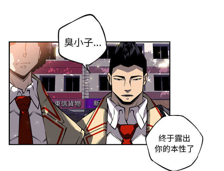第10话7