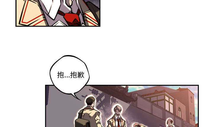 第73话15