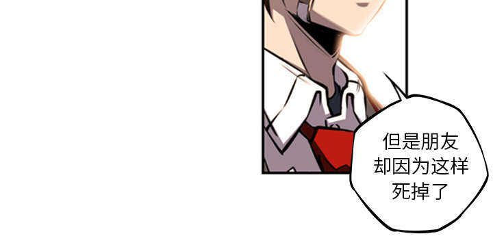 第76话34