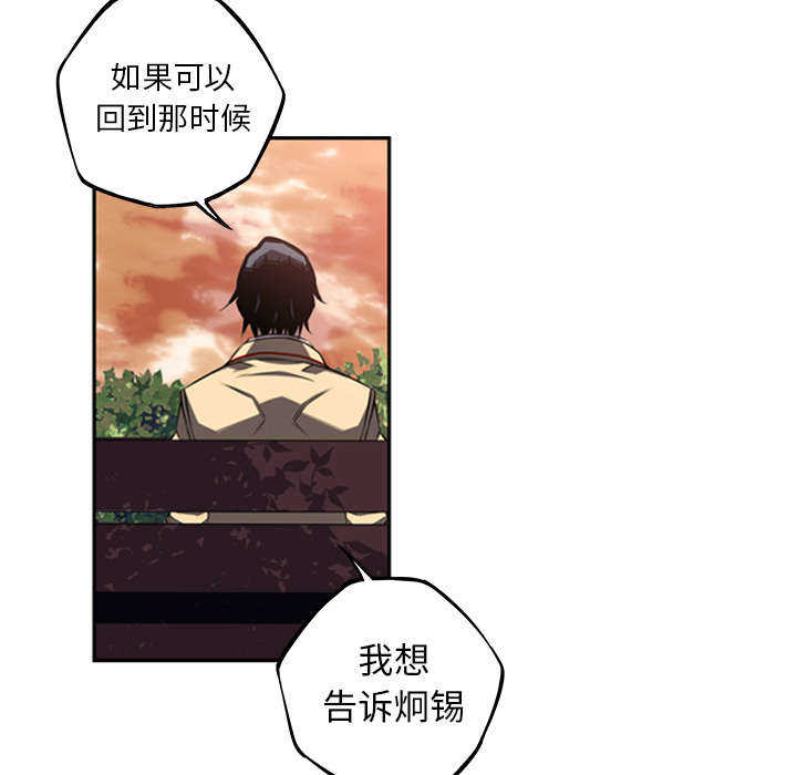 第76话37