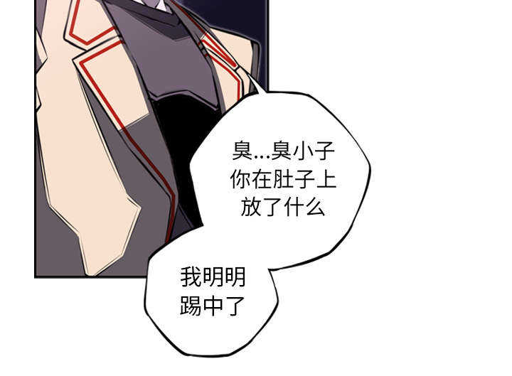 第81话16