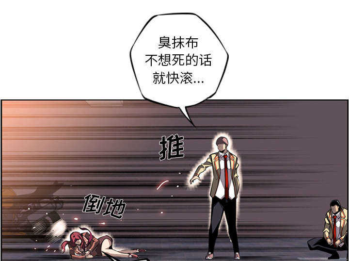 第21话40