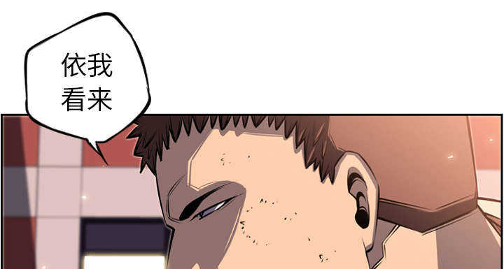 第35话37