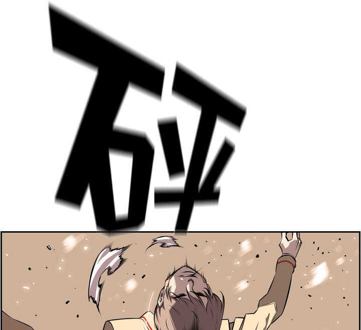 第75话45