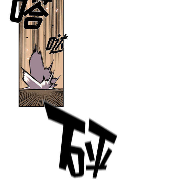 第69话9