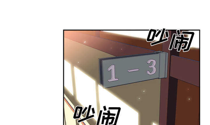 第2话13