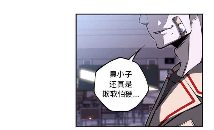 第28话12