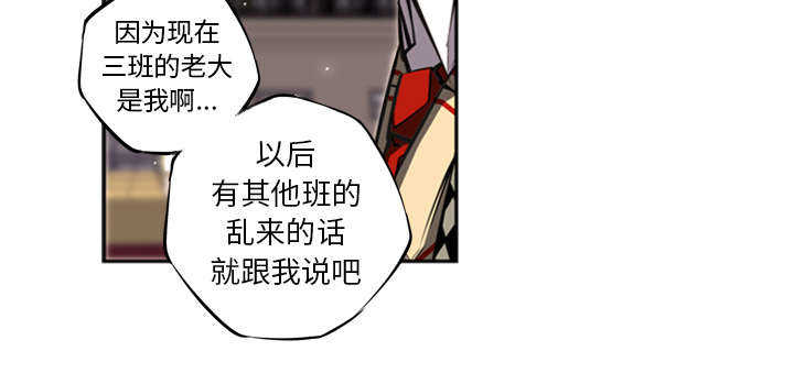 第25话9