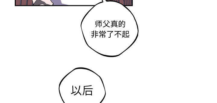 第78话10