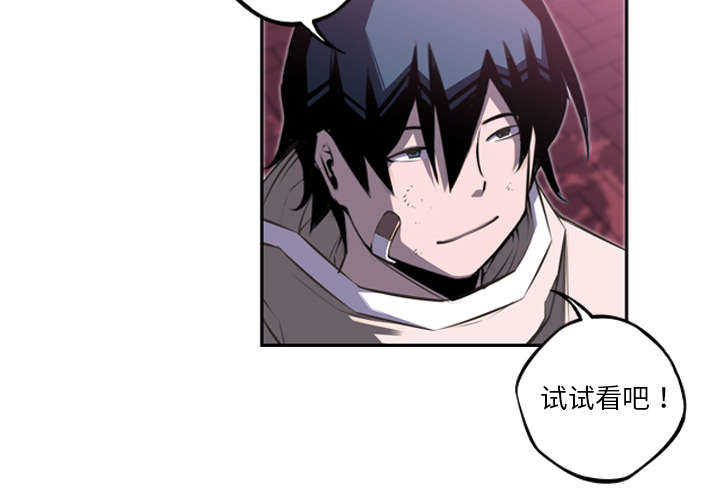 第65话7