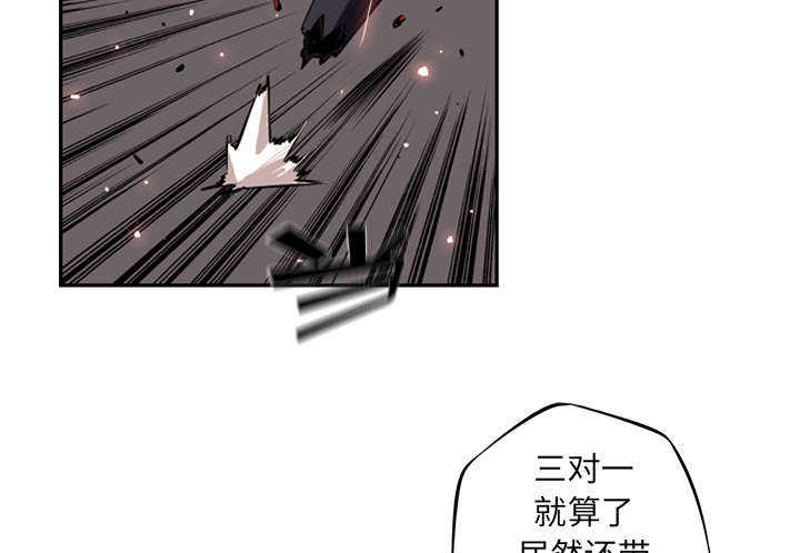 第75话30