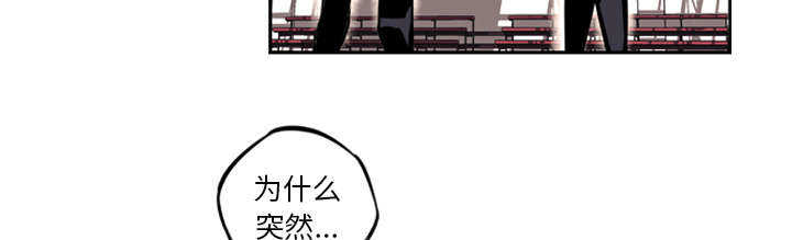 第25话5