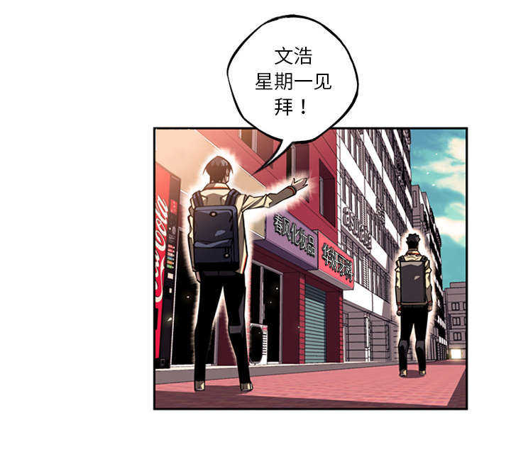 第25话30