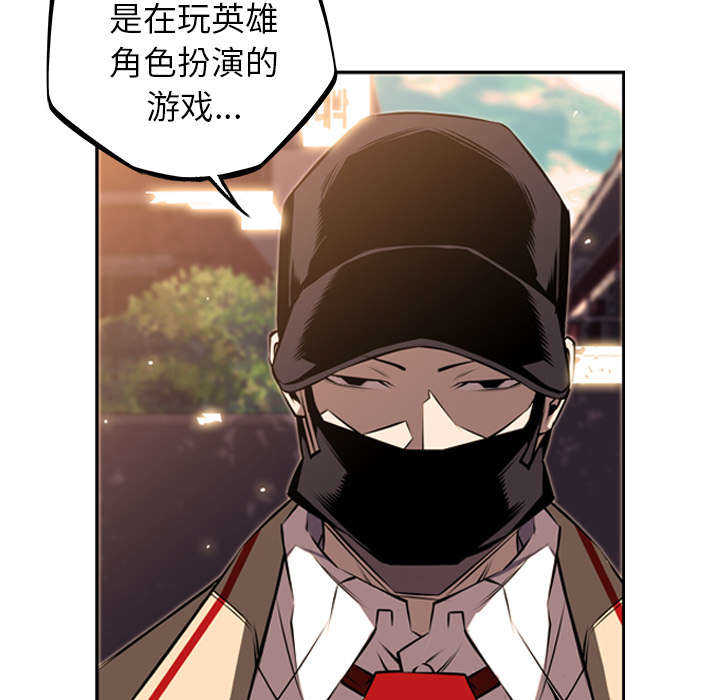 第40话11