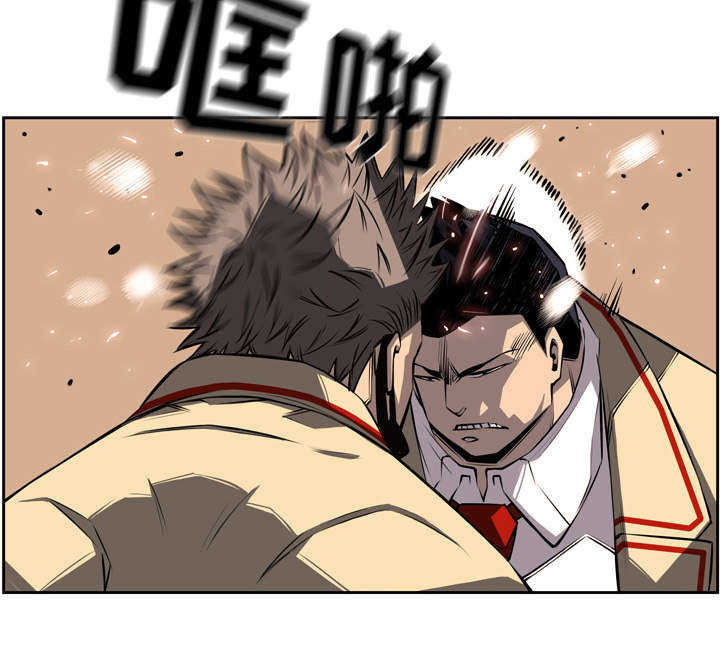 第23话55