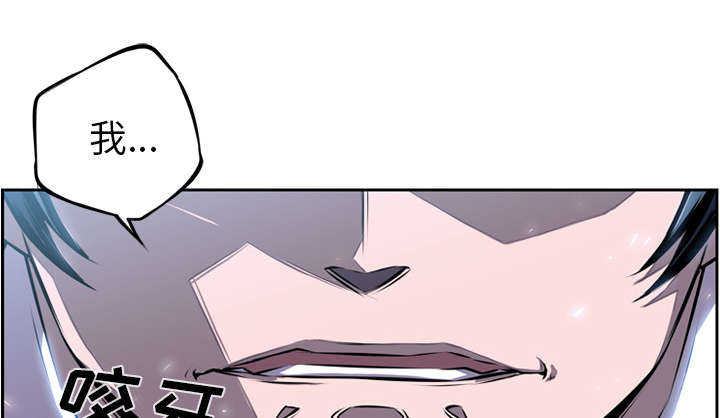 第45话43