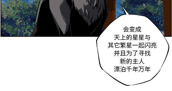 第11话35