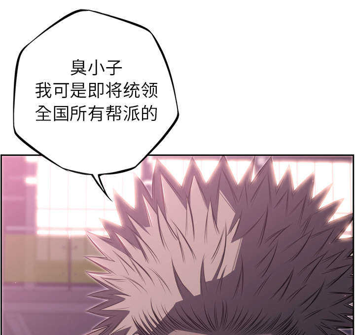 第84话61