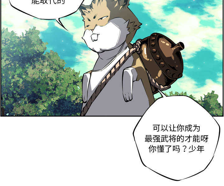第13话23