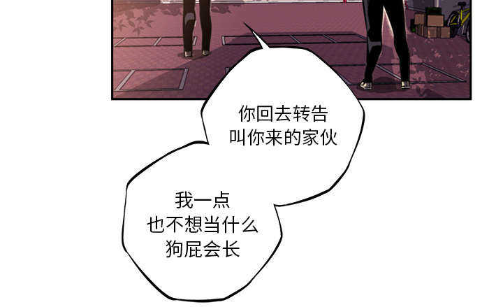 第70话29
