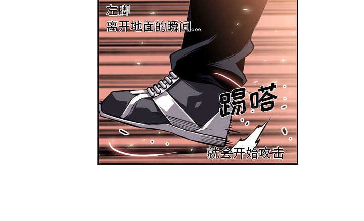 第20话22