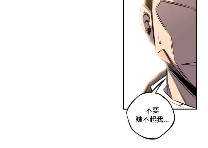 第60话22