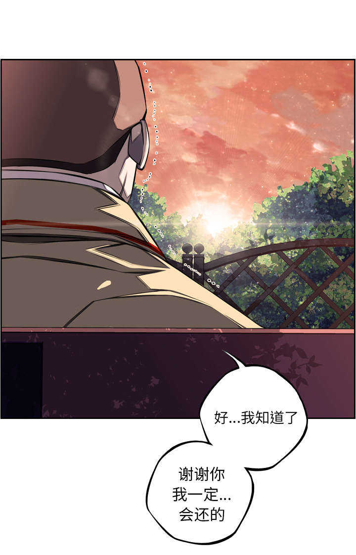 第76话51
