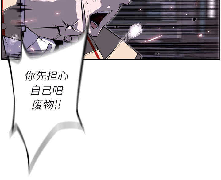 第49话21