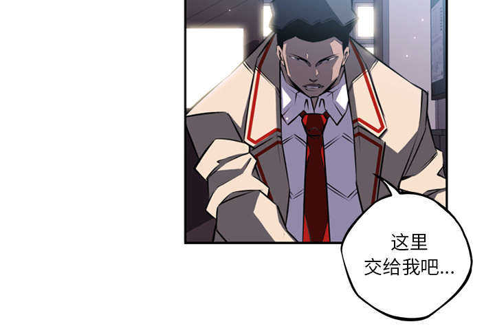 第47话2