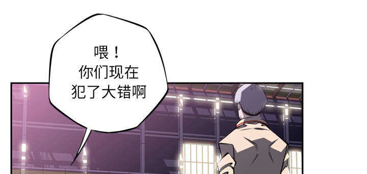 第80话55