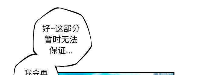 第28话49