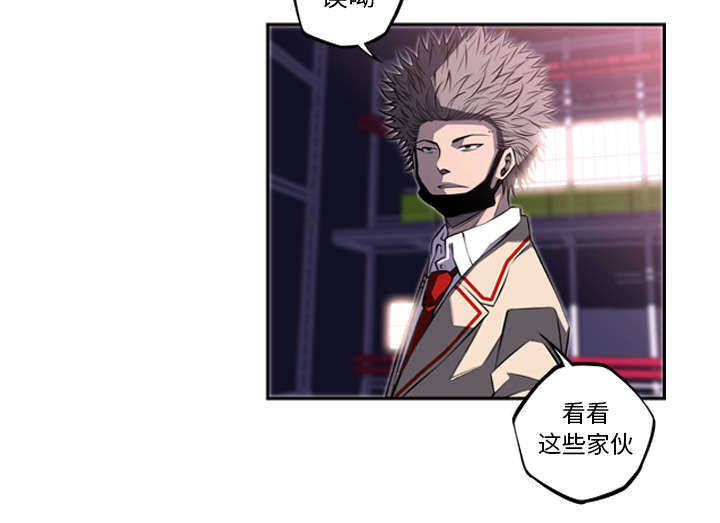 第80话34