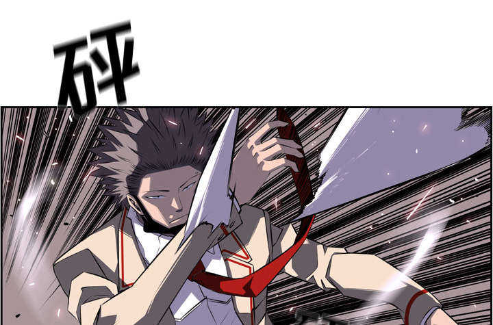 第82话23