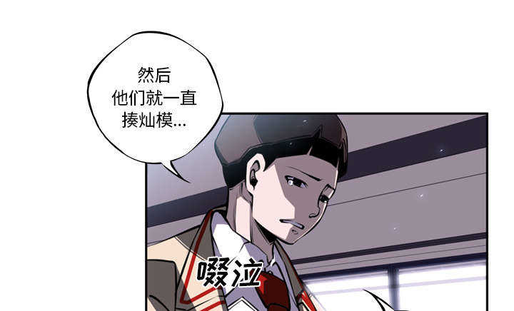 第9话17